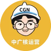 圆满结业！青马班留下的不只是回忆