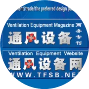 GB15930《建筑通风和排烟系统用防火阀门》的安装与验收规范解析