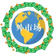 一月世界各国节日一览表，记得营销哦!