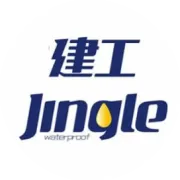 裂缝注浆堵漏工法视频