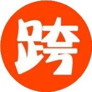 外贸OEM工厂B2B企业做亚马逊品牌产品开发 千万别踩坑