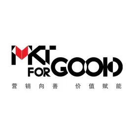 MKTforGOOD营销向善