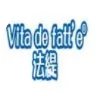 不要让春风吹感冒了哟！