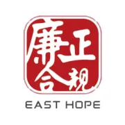 东方希望第三届廉正合规文化展顺利开幕