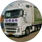 【知识】提高第三方物流效率四个实用方法