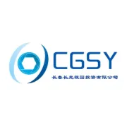 闪耀VisionChina 2023（上海） 长光辰芯以持续的产品创新能力，赋能制造业智能化升级