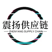十年匠心深耕，赋能产业未来 | 震扬（重庆）供应链有限公司简介