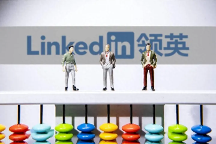 分享一些领英添加客户的话术