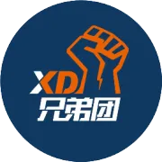 大暑丨三伏滚烫，兄弟团无惧热浪