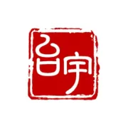 招贤纳士 诚招英才 ▏携手台宇共赴前程，广纳贤才共创价值
