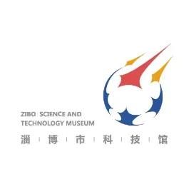 淄博市科技馆