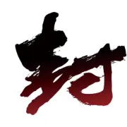 10月17日官方抖音直播获奖名单公示