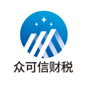 紧急周知！5.29税务系统重大升级！现代服务、生活服务正式合并，开票立刻调整！