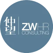 仲望咨询-办公地点及联系方式