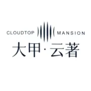 大甲云著 | 户型图