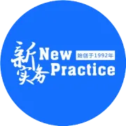 工业财务系统适配选型：从需求出发的务实参考