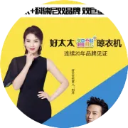 有多少个人 就有多少把智能锁