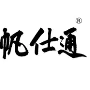福特/Ford竖屏全系