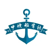 达飞集团推出“无忧”货物保险计划