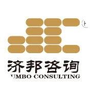 中国算力基建开辟海上赛道