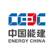 公司动态｜鸡西项目公司开展职工健康徒步活动
