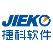 案例分享 | 倢科签约广西腾云医疗器械SCM供应链管理系统项目