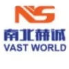 政策解读｜海关总署关于《中华人民共和国海关 行政处罚裁量基准（三）》的解读