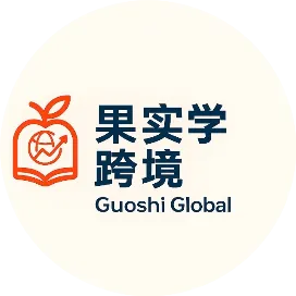 果实学跨境