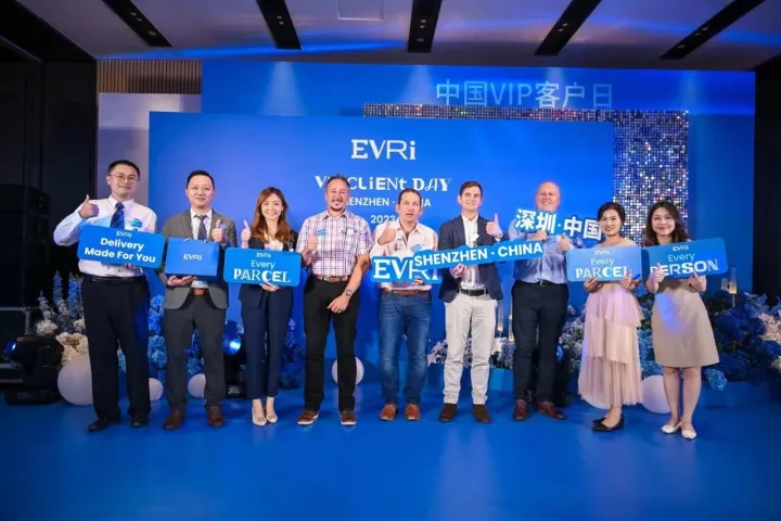 新机遇新征程！Evri第一届中国VIP客户日成功举办！