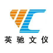 新设备就位！