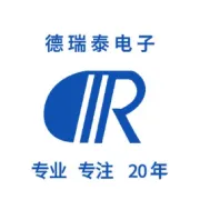 5A/32V无感无刷三相电机驱动芯片--ACM6763
