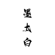 【跨境周报20期】欧盟免税终结、CPSC强制电子申报！7月多项跨境合规新规密集生效，穿透式审查红线来袭！
