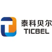 华章溢彩 盈科开泰┃苏州泰科贝尔直驱电机有限公司乔迁庆典圆满礼成