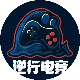 逆行电竞俱乐部