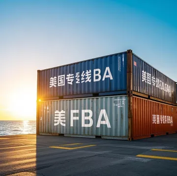 美加FBA头程-Ray
