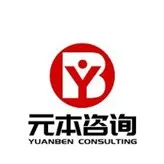 邀您参加｜2026苏锡常表面处理技术交流会，元本将作“铜抗高温钝化剂技术”专题报告