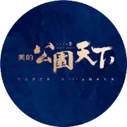 江铃搬迁丨象湖东岸全面开启城市更新 再迎利好