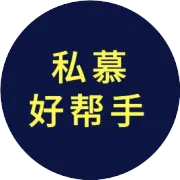 2025年量化私募大盘点，顽岩、蒙玺、平方和排名前三，百亿私募吸金占比超50%