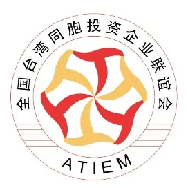 全國臺企聯(lián)