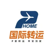 邮寄英国，12斤总价25元！！！