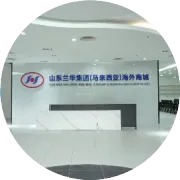 聚能湾区，“马”拓新程 | 渣打银行大湾区考察团到访兰华（马来西亚）海外商城