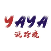 Shopee台湾2026年隔日到货新标准，中小卖家如何避免被淘汰？