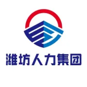 潍坊有岗！山东文旅集团有限公司招聘公告