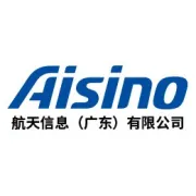 广东航信组织开展庆“七一”系列活动