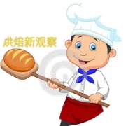 玩烘焙不可不知 如何选购烤箱请看过来