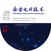【征稿启事】延期征稿 | 第二十三届IET交直流输电国际会议 （ACDC 2026）征稿通知