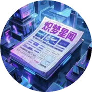 元宇宙养生馆暴雷，会员花50万买“虚拟人参”