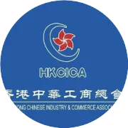 【參會報名通道】2025國際前沿科技大會暨「專精特新」企業創新力指數金紫荊獎頒獎典禮