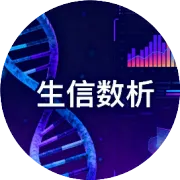 解锁衰老密码！双一区 IF9.1 研究：14 项指标曲线揭示跨系统与社会经济差异