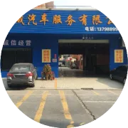 养成良好的驾车习惯，自动挡的车主注意了！